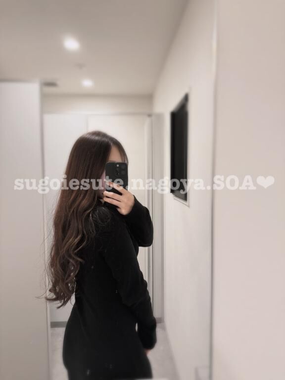 &hearts;&#65039;.Hello
