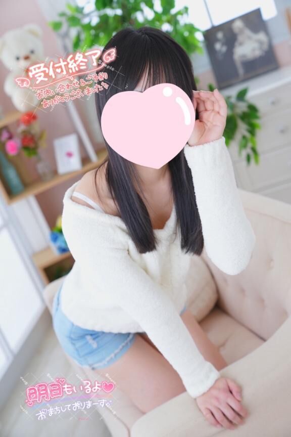 ハッピーな1日を終えて&#9825;&#9825;