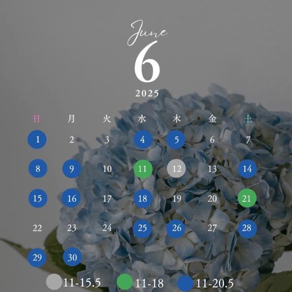 &#9748;&#65039;6月のシフトです