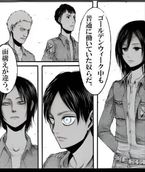 ♡ 全身強打
