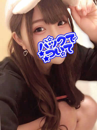 ぐちょぐちょ音を立てながらピストンしてイク