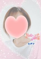 お礼