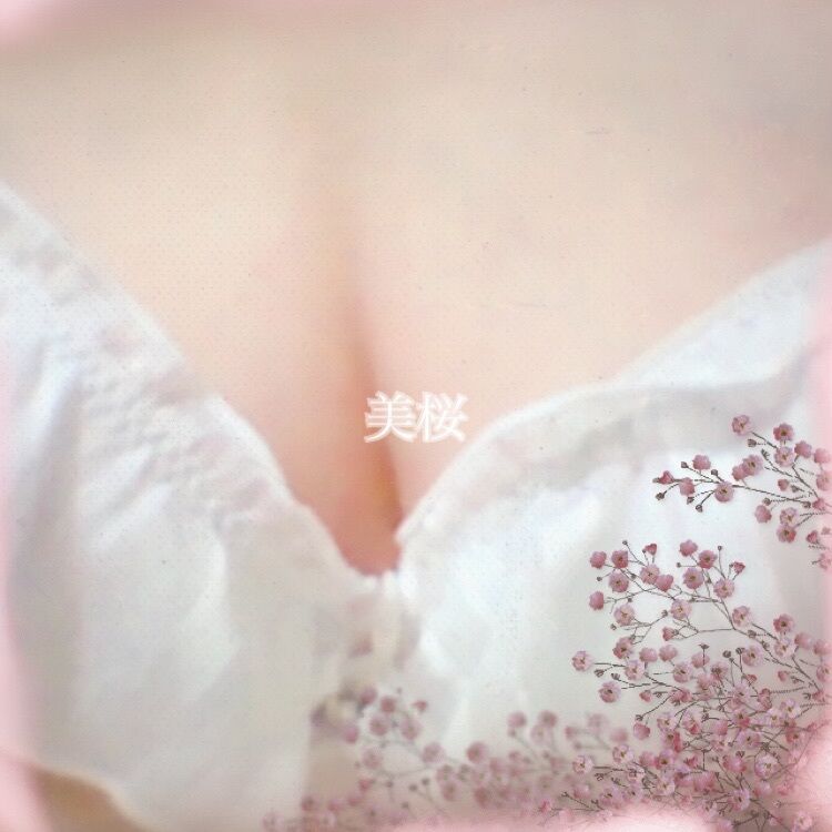 こんばんは
