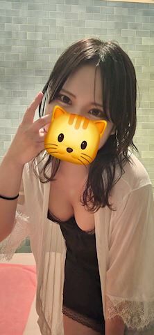 準備完了です♡