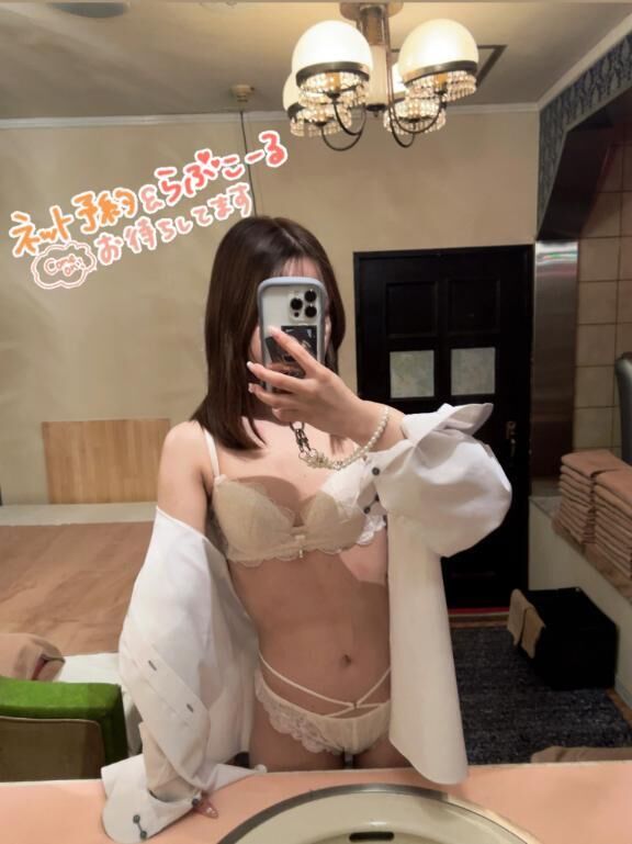今日もありがとねっ明日は⏩