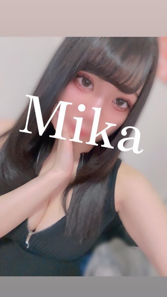 まだまだ明日も…&#10083;&#65039;