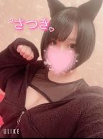 【取扱】さつき【説明会】