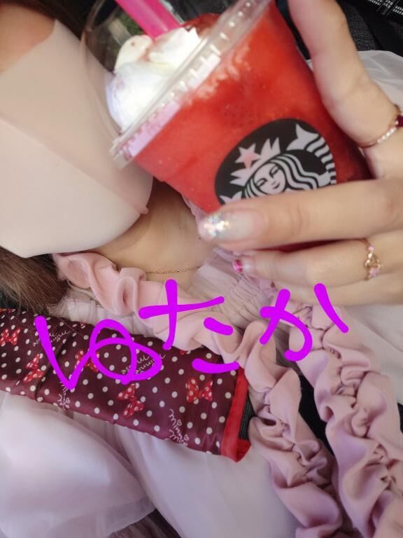 今日のありがとう☆