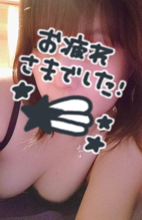 こんばんは♡