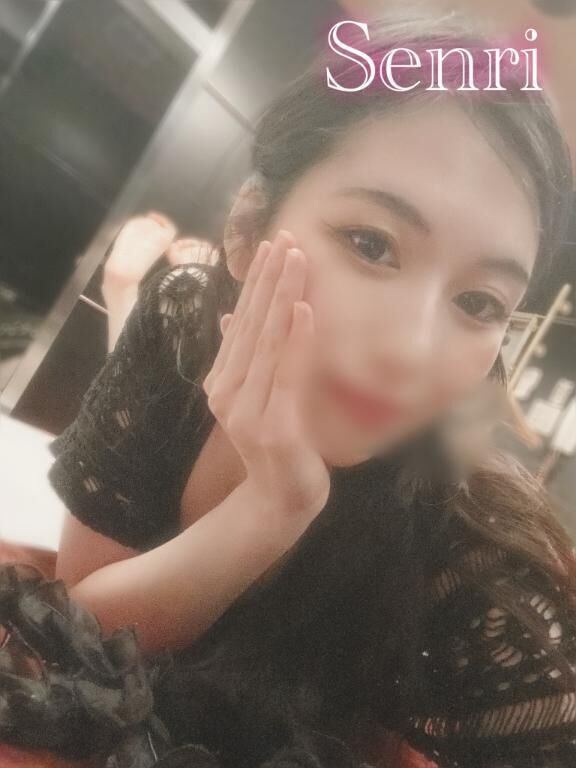 奪ってください♡