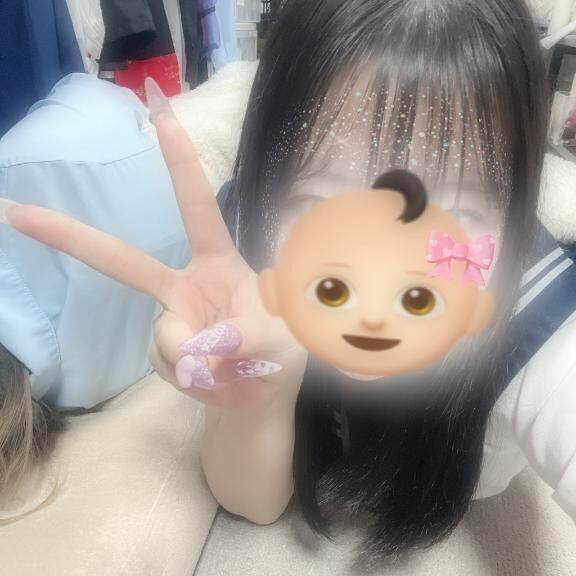 ありがと&#10084;&#65039;&zwj;&#128293;