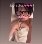 おちゅみん