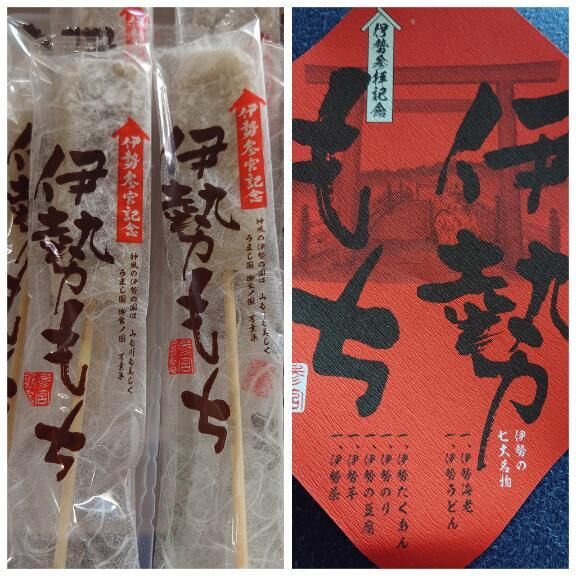 意外と(&#9825;&#9825;&#9825;&#9825;&#9825;&#9825;&#9825;)