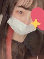癒します