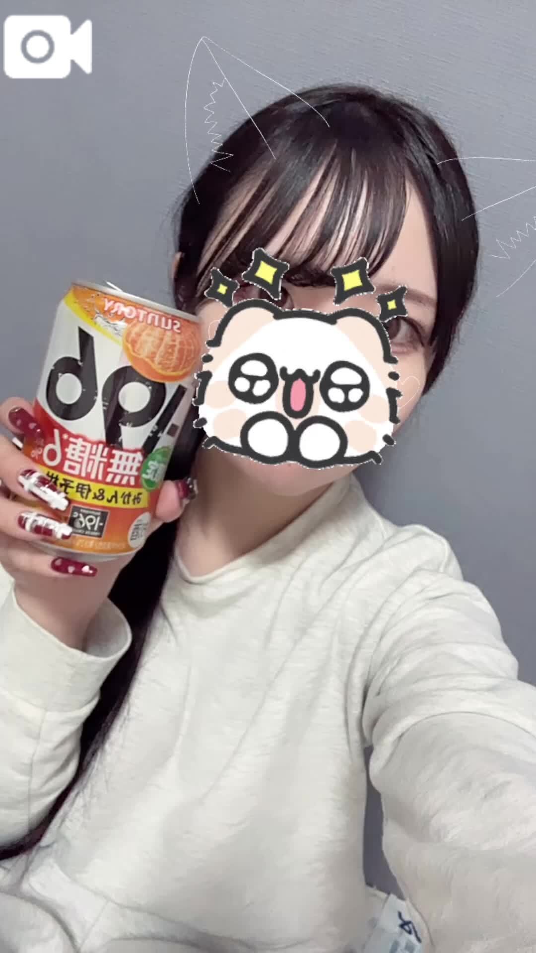 おつりむ