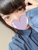 もっと奥ついて