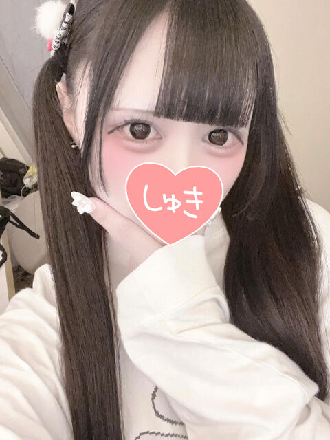 仲良し本指名様