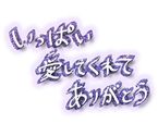 退勤懶㈒㏸
