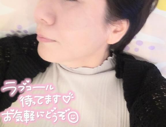 今晩は♡