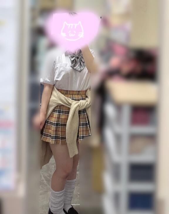 あしたは！