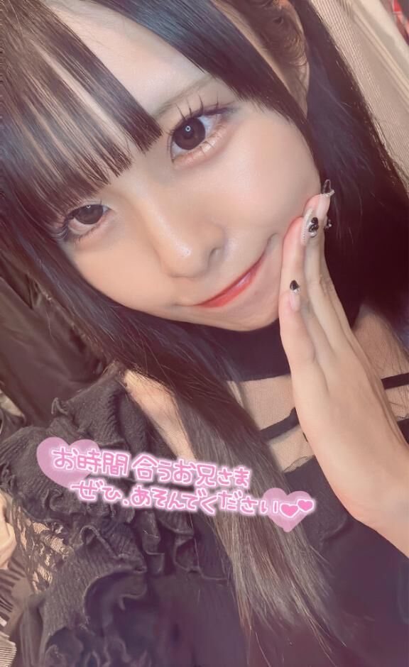 明日出勤します♡♡