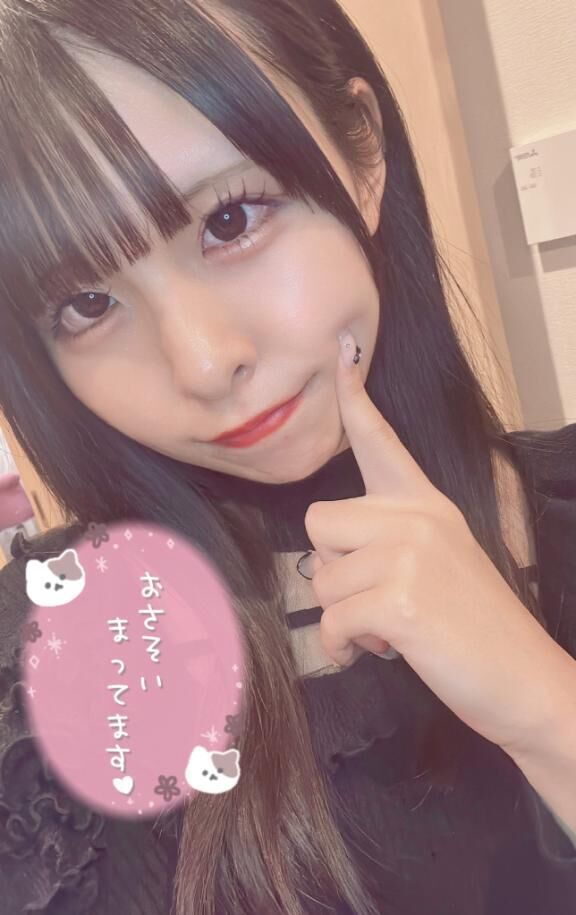 明日出勤しますのでぜひ&#9825;