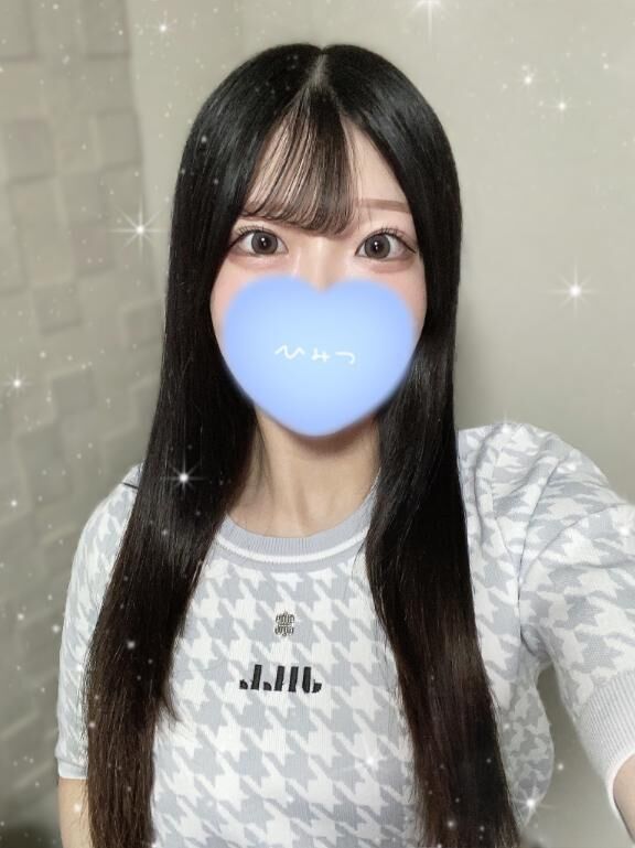 &#9825;次は…&#9825;