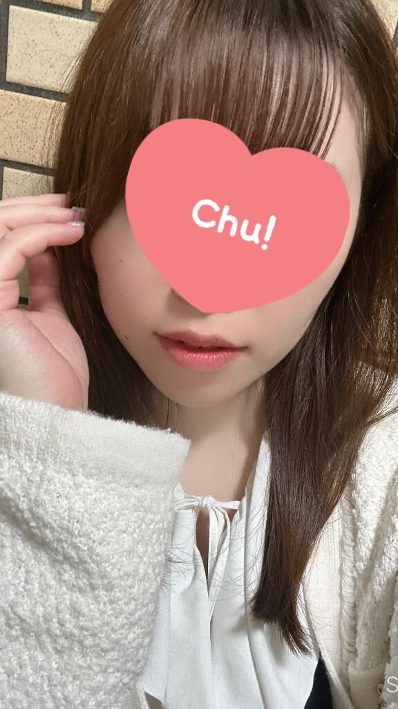 ありがとう♡