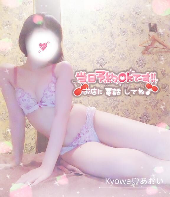 &#127872;今日出勤&#127872;