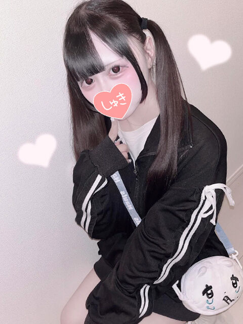 はじめましてのお兄様
