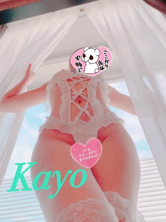 おはよう&#9825;
