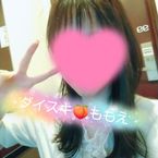 おはおはモーニング♡♡*.。
