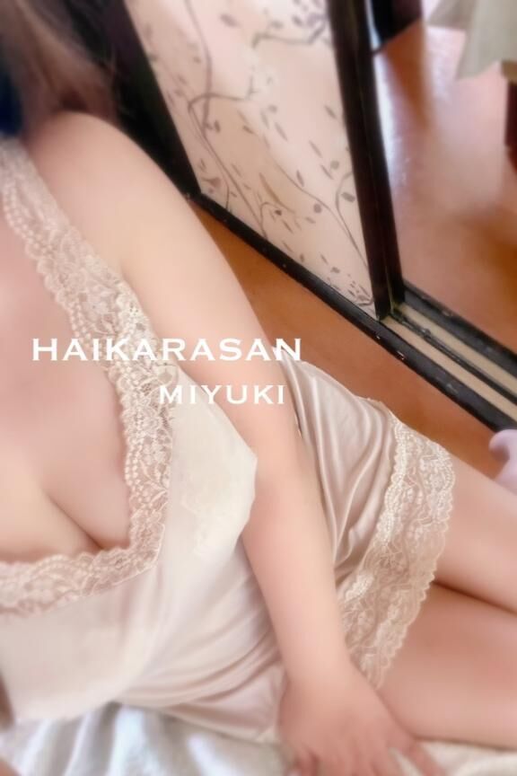 &#9825;おはようございます&#9825;