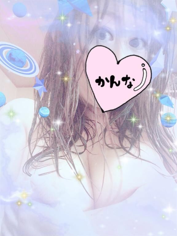 おはよう♪