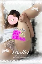 脳イキ確定