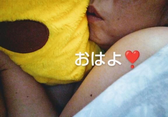 &#x301C;おはよ&#x301C;