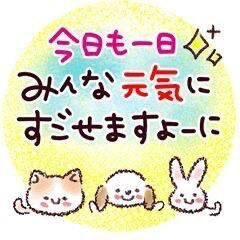 お休みです。