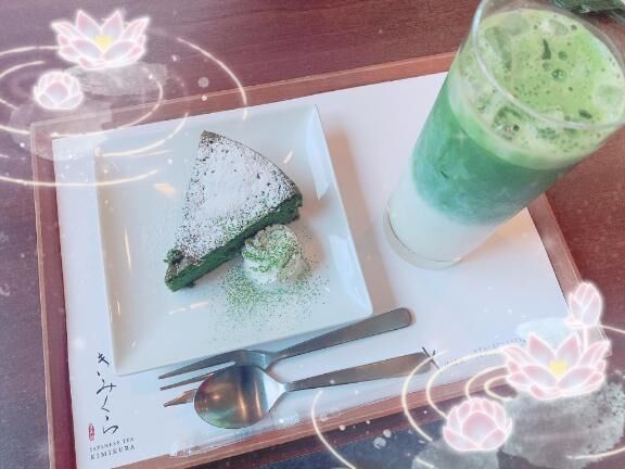 掛川ぶらり♡♡