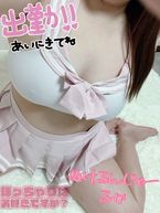 おはろ〜