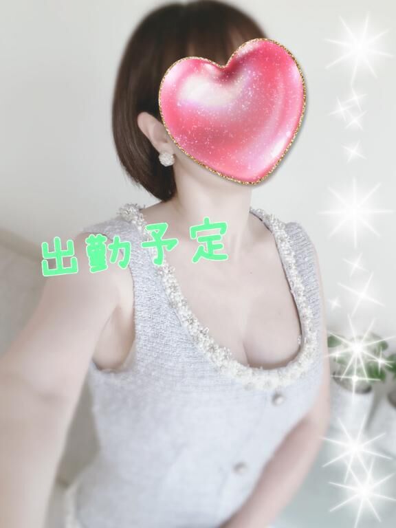 出勤予定☆
