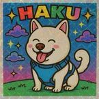 おはようございます^ ^昭和のおばちゃんでーす!