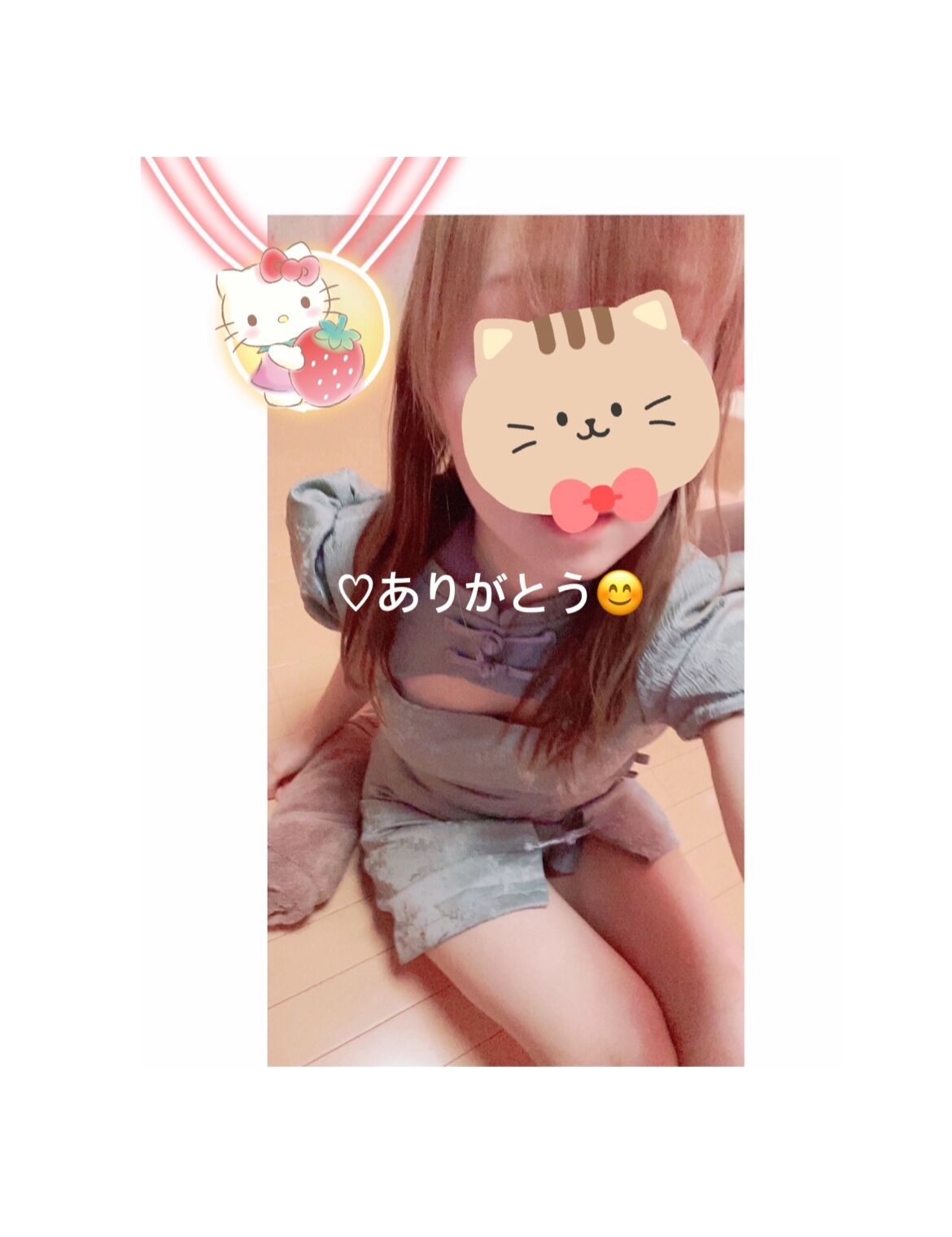 﫰✨