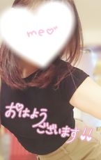 雨なんかーい!Σヾ(ōԑō๑)