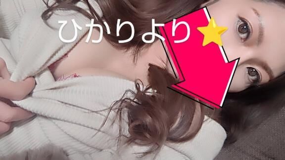 明日は午後からございます