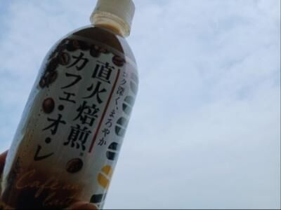 ＊おはようございます＊