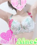 僕の温もり