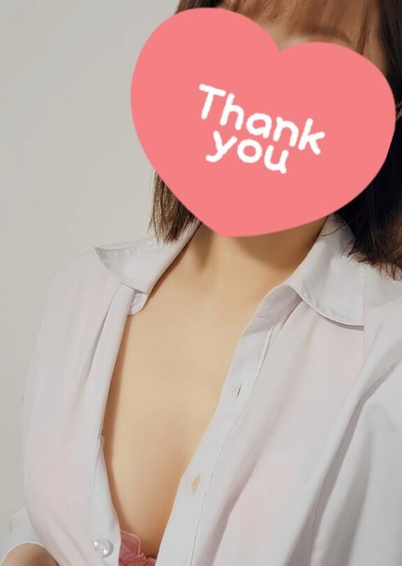 ご予約ありがとうございます勺