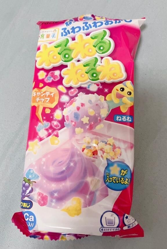 ふわふわ♡♡