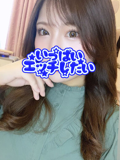 えっちするとすぐ好きになっちゃう