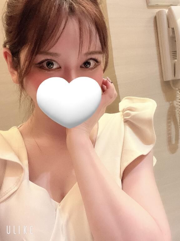 おはよう
